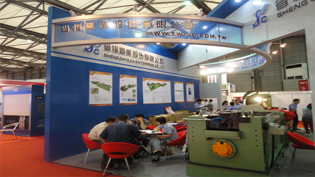 2023广州国际食品包装机械及粮油设备展
